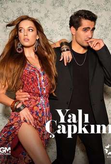 Зимородок 2 сезон